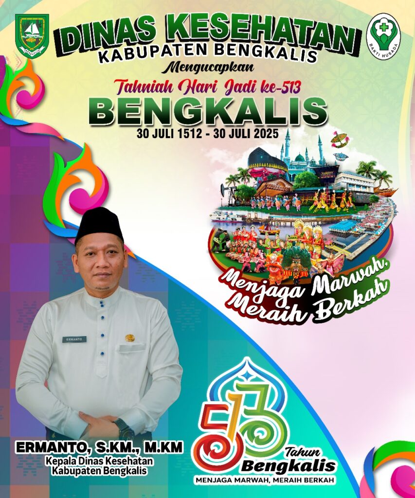 Iklan Sidebar